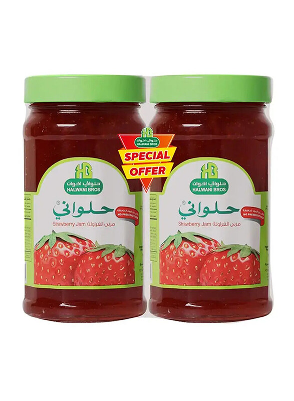 

Halwani Strawberry Jam, 2X400g