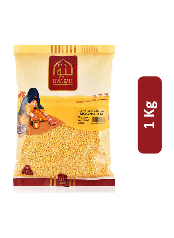 

Liwa Gate Moong Dal, 1 Kg