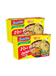 Indomie Chicken Curry Flavour Noodles, 2 x 750g