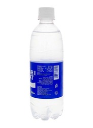 Pocari Sweat Ion Supply Drink, 500ml