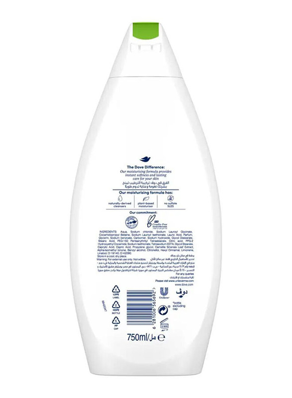 Dove Refreshing Cucumber Body Wash - 750ml