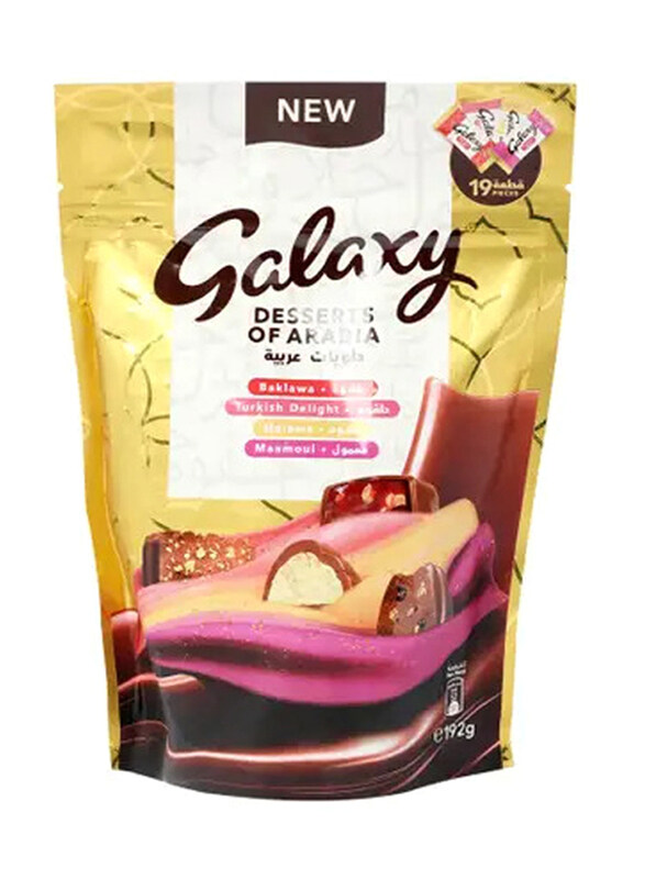 

Galaxy Desserts Of Arabia Chocolates, 192g
