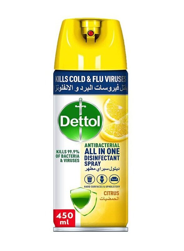

Dettol Antibacterial All in One Disinfectant Spray 2 x 450ml