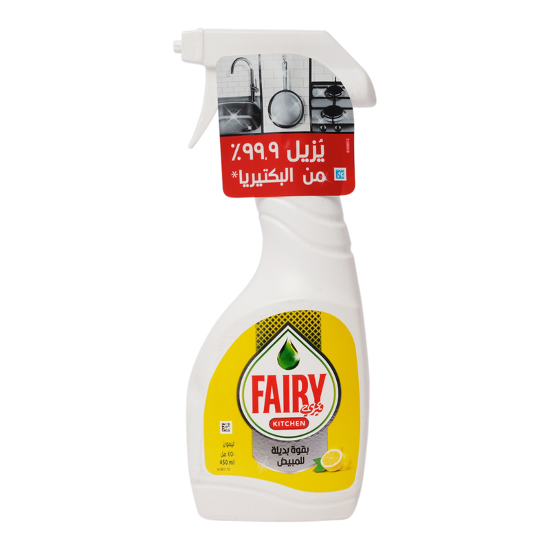 Fairy Lemon Kitchen Cleaner Spray, 450ml