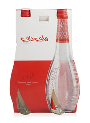 Mai Dubai Drinking Water Bottle - 2 x 750ml
