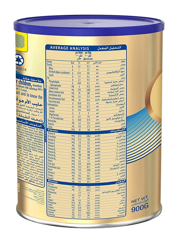 Wyeth Nutrition S-26 Pro Gold 3 Formula Milk Powder, 900g