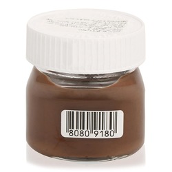 Ferrero Nutella Cream Spread, 25g