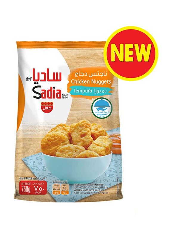 

Sadia Frozen Chicken Nuggets Tempura, 750g