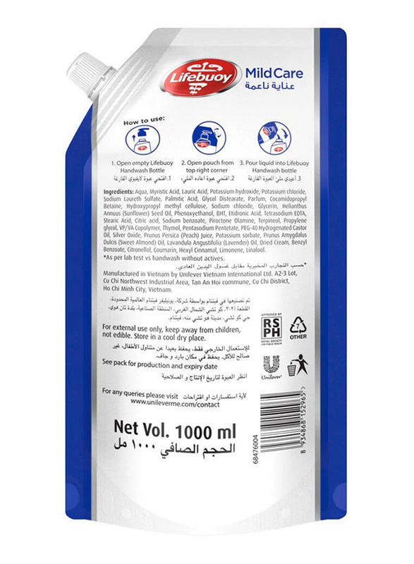 Lifebuoy Hand Wash Mildcare Pouch Refill - 1Ltr