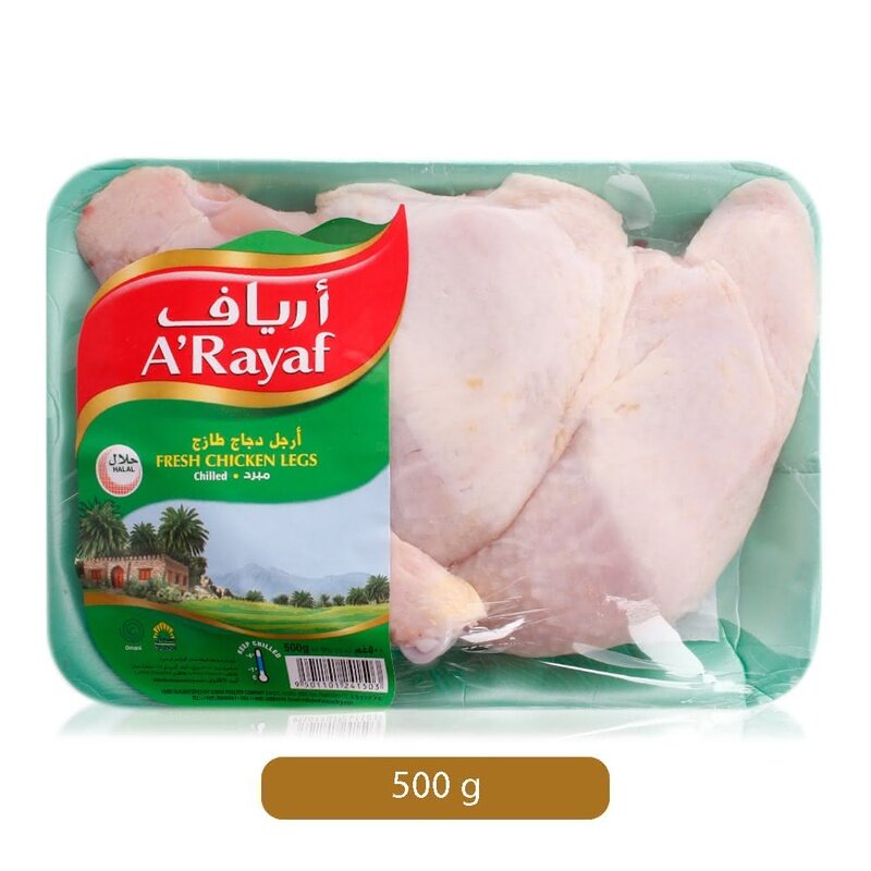 

ARayaf Fresh Chicken Legs, 500 grams