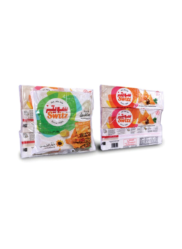 

Switz Sambosa Leaves, 3 x 500g + Muthabaq, 4 Pieces