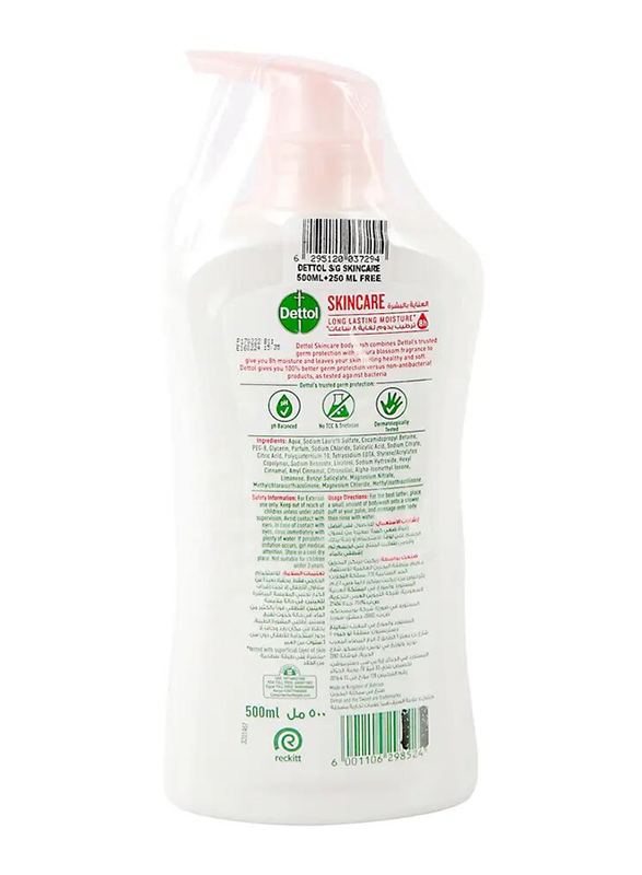 Dettol Skincare Shower Gel - 500ml + 250ml