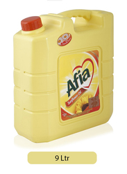 Afia Sunflower Oil, 9 Liter