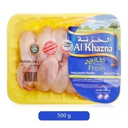 Al Kahzna Chicken Wings, 500 grams