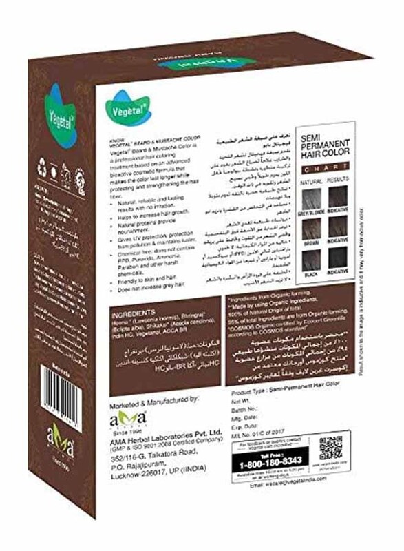 Vegetal Bio Colour Beard & Moustache Brdmouche Permanent Dye, 100g, Dark Brown