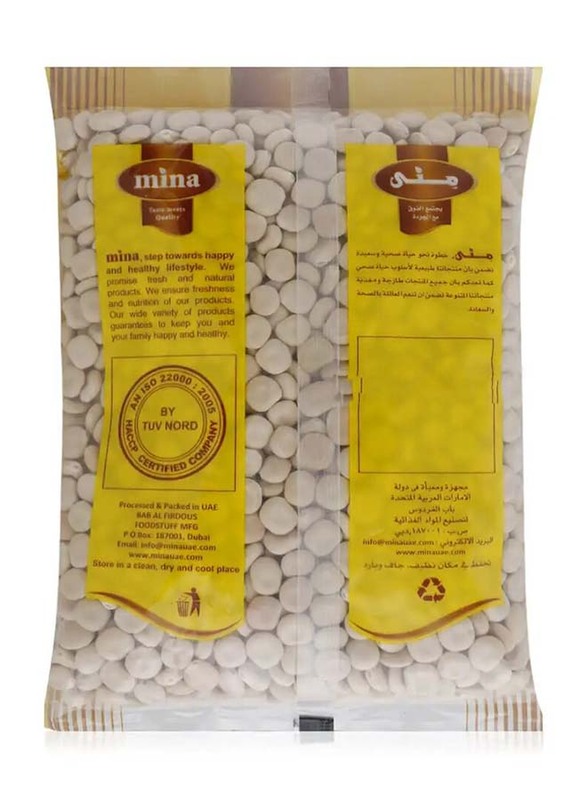 Mina Tharmoose Sweet Lupine - 500g