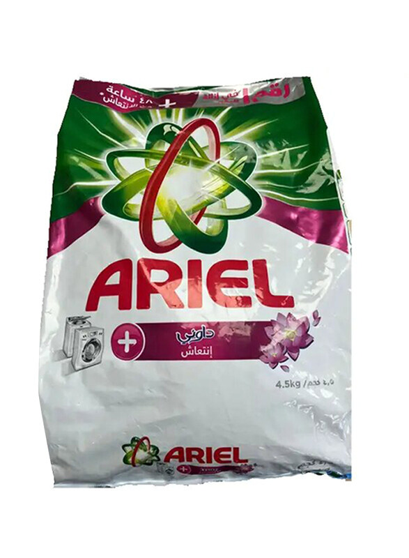 

Ariel High Foam with Touch Of Downy, 4.5Kg