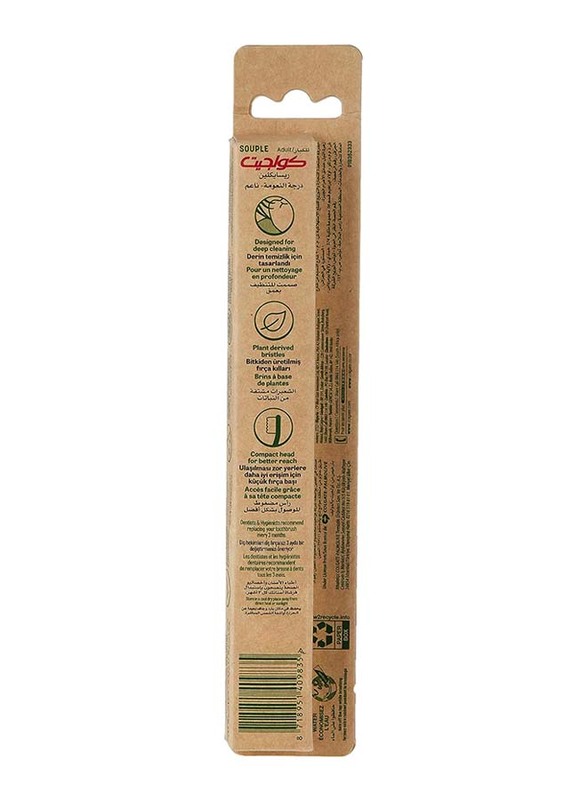 Colgate Recyclean Soft Toothbrush, 100% Recycled Plastic Handle with Plant Based Bristles Toothbrush, 1 Piece