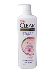 Clear Soft & Shiny Shampoo for Anti Dandruff, 700ml