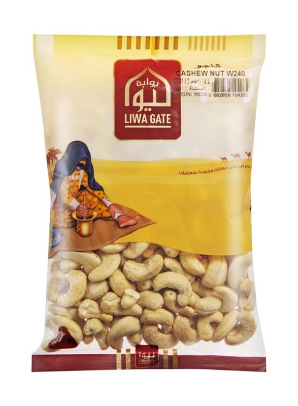Liwa Gate Cashew Nut, 2 x 300g