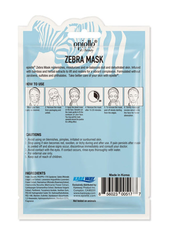 Epielle Zebra Character Mask, 1 Mask