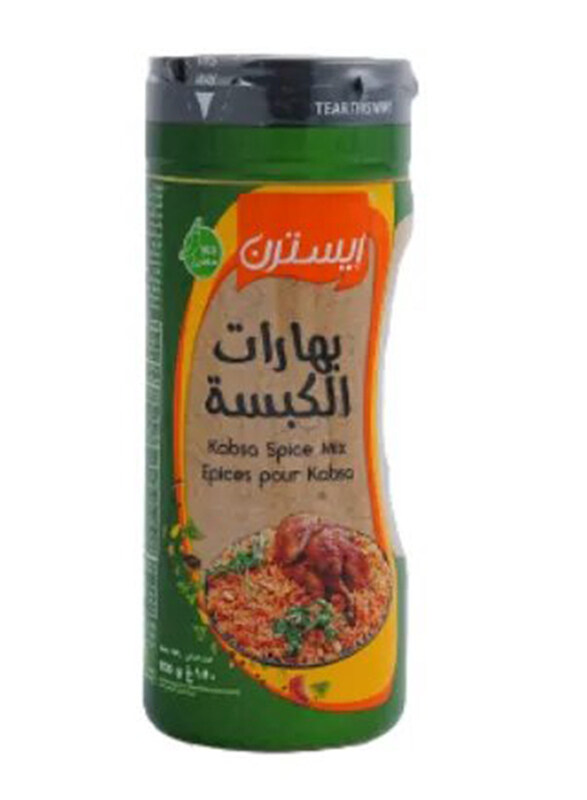 

Eastern Kabsa Spice Mix, 150g