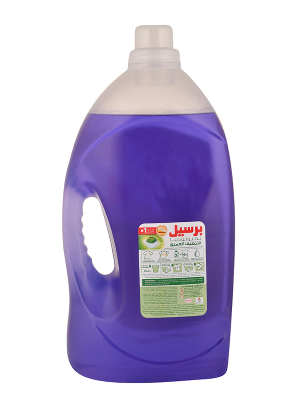 Laundry Detergent M26 | Power Gel Lavender 25L 