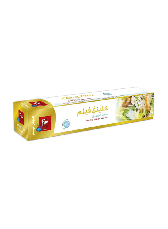 

Fun Cling Film, 45cm x 300m