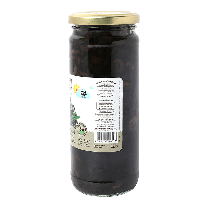 Farm Fresh Everyday Spanish Sliced Black Olives, 440g