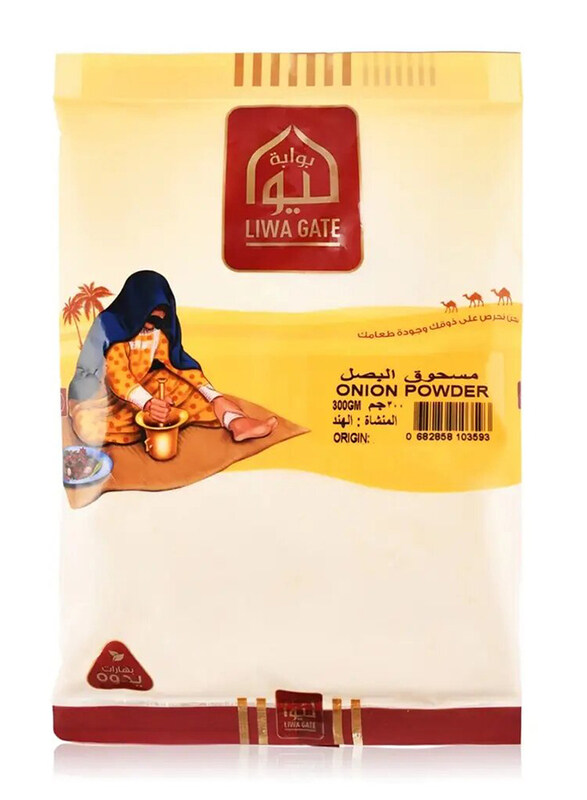 

Liwa Gate Onion Powder, 300g