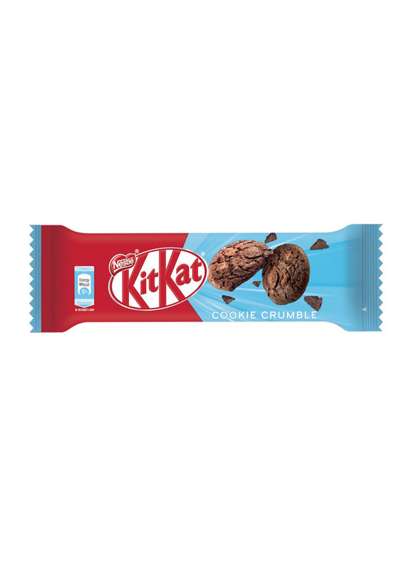 Nestle KitKat 2 Finger Cookie
