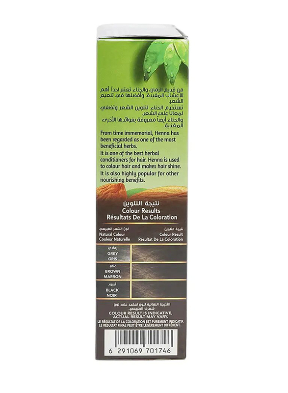 Vatika Henna Hair Dye, Natural Brown 4, 60g