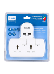 Philips 2-Way Switched Multi Adapter with 2 USB Charging Slots, White