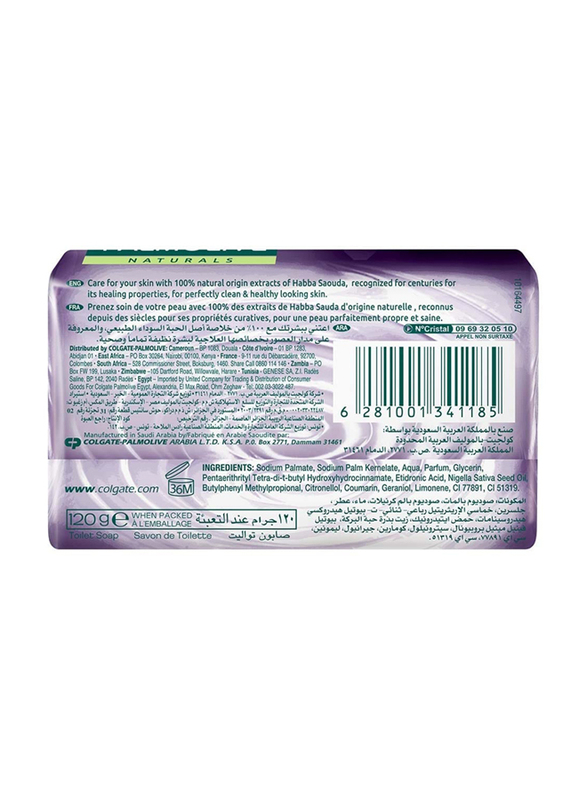 Palmolive Naturals Bar Soap Habba Saouda, 120g