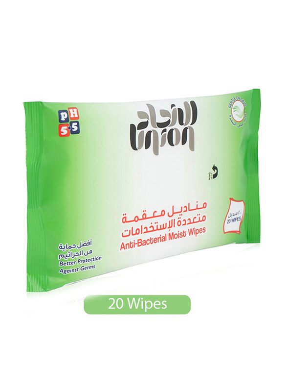 

Union Antibacterial Wipes - 3 x 20 Wipes