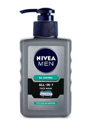 Nivea Deodorant Vitamin C Spray for Men, 150 ml