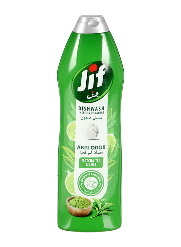 

JIF Anti Odor Hand Dishwash - 750ml