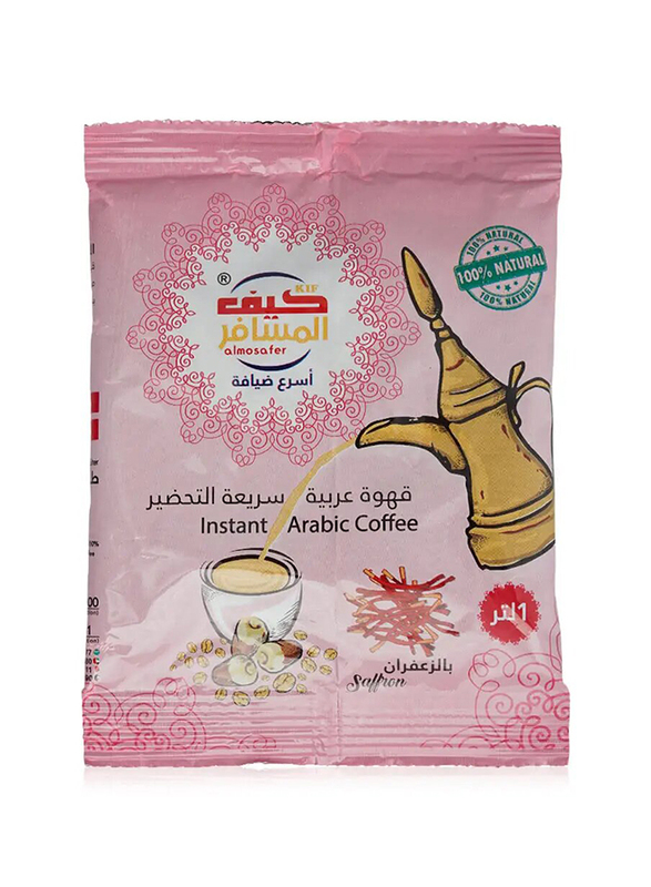 Kif Almosafer Instant Arabic Coffee with Saffron - 30g