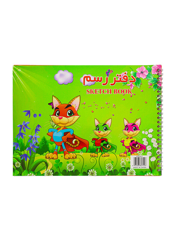 

Arco Mini Fox Mixed Colours Sketch Book, Multicolour
