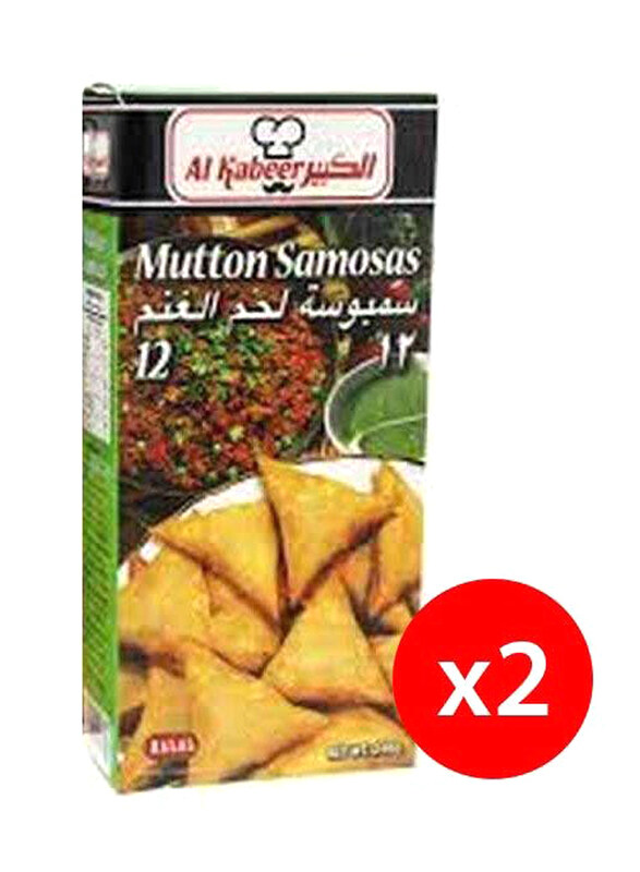 

Al Kabeer Frozen Mutton Samosa, 2 x 240g