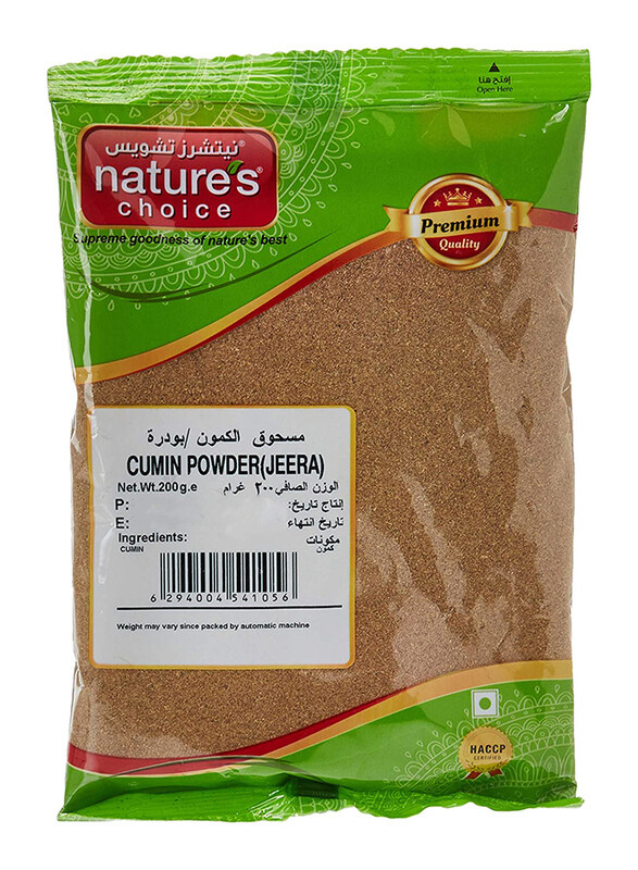 

NATURES CHOICE Cumin Powder - 200 g