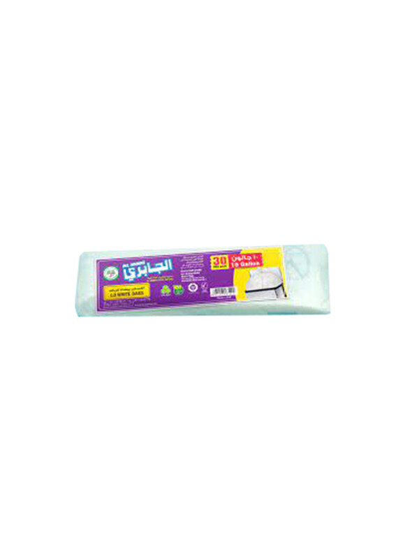 

Al Jabri LD Garbage Bag, 42 x 42cm, 5 Gallons x 30 Piece