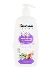 Himalaya Nourishing 2-in-1 Baby Shampoo with Conditioner - 800ml