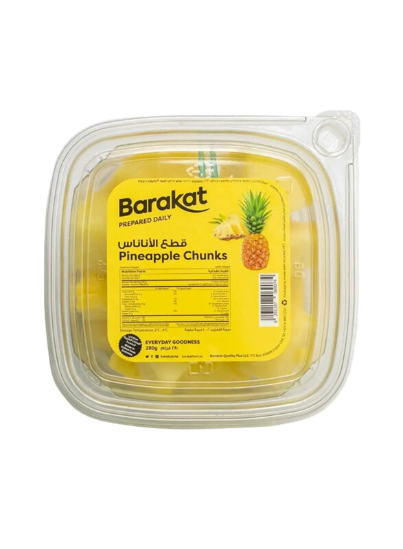 Barakat Pineapple Chunks, 280g