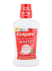Colgate Optic White Whitening Mouthwash - 500ml