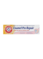 Arm & Hammer Enamel Pro Repair Protection Enamel Sensitive Toothpaste, 75ml