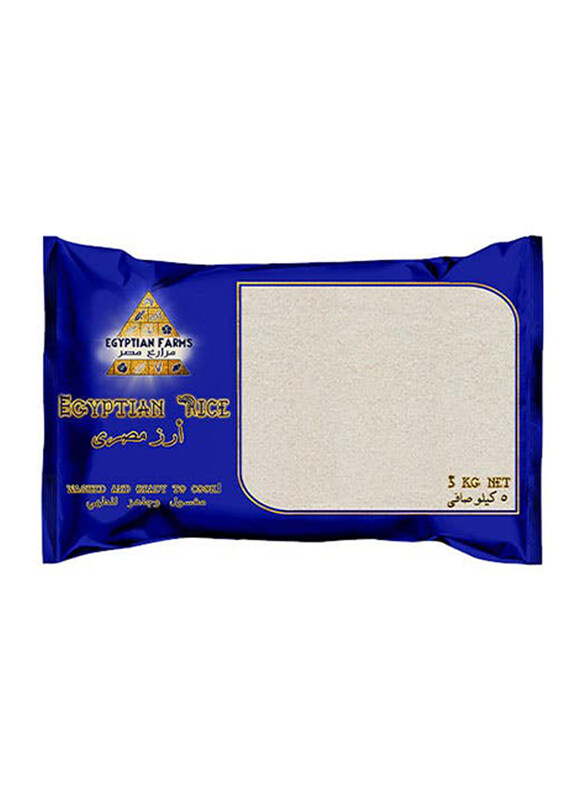 Green Farm Egyptian Rice, 5 Kg