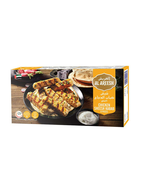 

Al Areesh Chicken Sheesh Kabab, 280g