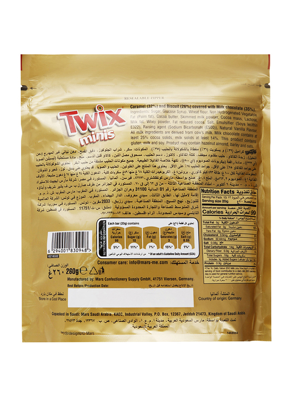 Twix Minis Caremel and Biscuit Covered with Milk Chocolate Bar, 260g