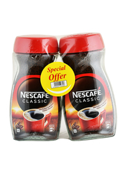 Nescafe Classic Coffee, 2 x 200g